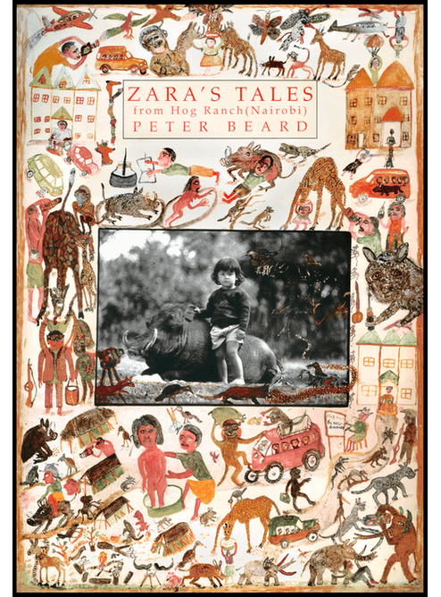 Zara's Tales poster